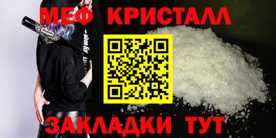 кокс Аша