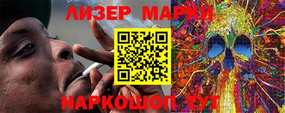 стаф Ачхой-Мартан