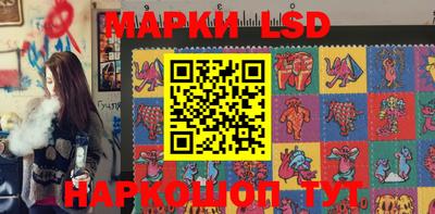 кокаин перу Баксан