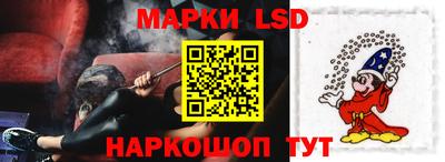 кокаин перу Баксан
