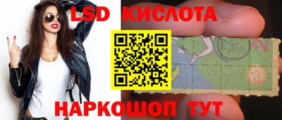кокаин перу Баксан