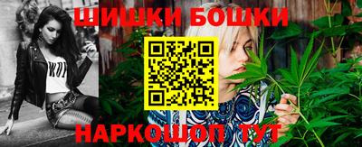 кокаин перу Баксан