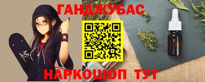 кокаин перу Баксан