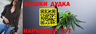 кокс Аша