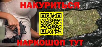 кокаин перу Баксан