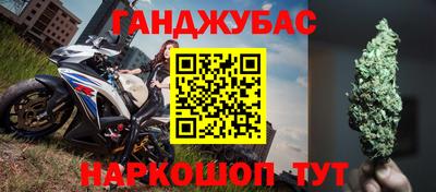 кокаин перу Баксан