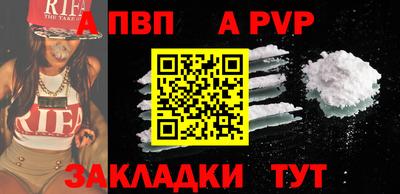 кокс Аша