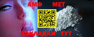 кокс Аша