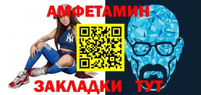 кокс Аша