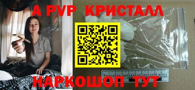 кокаин перу Баксан