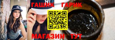 стаф Ачхой-Мартан