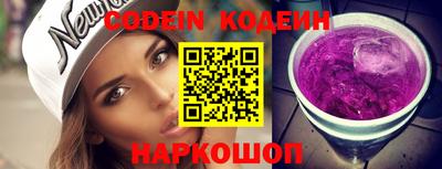 кокаин перу Баксан