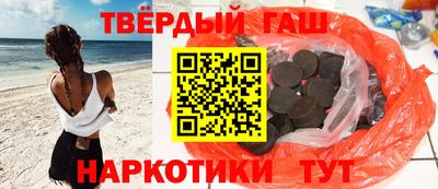 кокаин перу Баксан