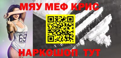 кокс Аша