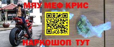 кокс Аша