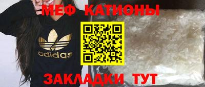 кокаин перу Баксан