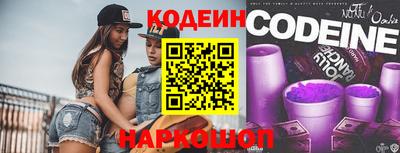 кокаин перу Баксан